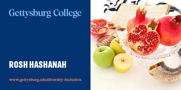 Rosh Hashanah Banner